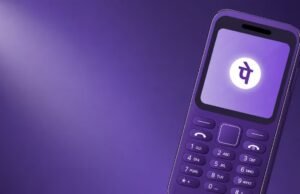 बिना इंटरनेट और स्मार्टफोन के होगा UPI पेमेंट! PhonePe की नई सुविधा से फीचर फोन में भी भेज सकेंगे पैसे, ऐसे करें इस्तेमाल
