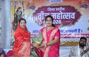 तीज महोत्सव में मातृशक्ति की प्रतिभा और एकजुटता का दिखा उत्साह — सभापति मोनिका ऋषभ देवांगन ने दी शुभकामनाएं