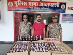 अवैध शराब के खिलाफ आवापल्ली पुलिस की बड़ी कार्रवाई, 37 लीटर से ज्यादा अंग्रेजी शराब और बीयर जब्त