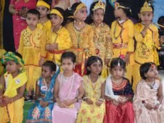 न्यायधानी में 26वीं राज्य स्तरीय शालेय क्रीड़ा प्रतियोगिता का भव्य आगाज