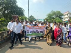 “वोट चोरी” के खुलासे और मुख्य निर्वाचन आयुक्त की गिरफ्तारी की मांग को लेकर जांजगीर-चांपा में कांग्रेस का उग्र प्रदर्शन, कलेक्टोरेट का किया गया घेराव