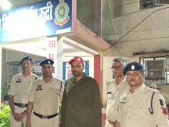 एंटी करप्शन ब्यूरो अधिकारी बनकर और घर में घुसकर गोली मारने की धमकी देने वाले फरार आरोपी को रुद्री पुलिस ने किया गिरफ्तार