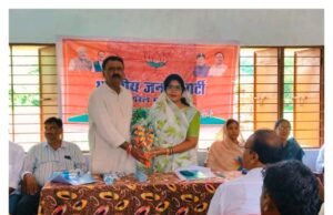 भाजपा गंगरेल मंडल की सेवा संकल्प अभियान कार्यशाला एवं मासिक बैठक संपन्न