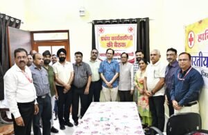 नेपाल आपदा पीड़ितों की सहायता के लिए राशि जुटाएगा रेडक्रॉस