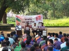 ब्रह्माकुमारी संस्थान द्वारा DRG जवानों हेतु नशा मुक्ति जागरूकता कार्यशाला आयोजित