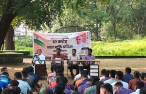 ब्रह्माकुमारी संस्थान द्वारा DRG जवानों हेतु नशा मुक्ति जागरूकता कार्यशाला आयोजित