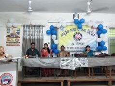 एनएसएस दिवस पर नुक्कड़ नाटक से एड्स जागरूकता का संदेश