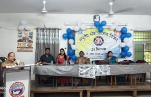 एनएसएस दिवस पर नुक्कड़ नाटक से एड्स जागरूकता का संदेश