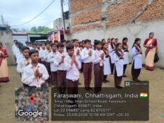 सरस्वती शिशु मंदिर फरसवानी में हुआ वंदे मातरम् का सामूहिक गायन