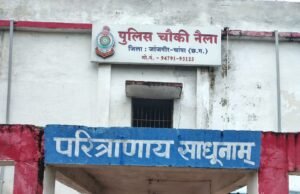 लूट की वारदात का चंद घंटों में खुलासा, चौकी नैला पुलिस की सक्रियता से आरोपी गिरफ्तार, मारपीट कर गले से चांदी की चैन लूटी, आरोपी के कब्जे से 42 ग्राम की चैन बरामद