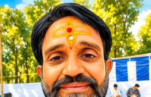 बड़ी खबर: AAP को रमा शंकर मिश्रा पर अटूट विश्वास, त्यागपत्र अस्वीकार – 2013 से पार्टी के कर्मठ सिपाही पर शीर्ष नेतृत्व ने जताया भरोसा