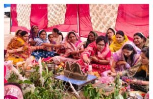 अछोटा में मातृशक्ति ने परंपरागत विधि-विधान से मनाया कमरछठ पर्व