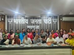 भाजपा महिला मोर्चा ने मनाया रक्षाबंधन उत्सव, भाई-बहन के स्नेह के साथ सामाजिक समरसता का दिया संदेश