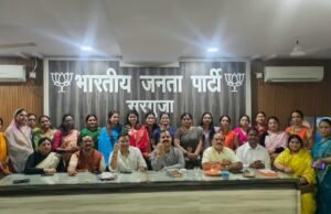 भाजपा महिला मोर्चा ने मनाया रक्षाबंधन उत्सव, भाई-बहन के स्नेह के साथ सामाजिक समरसता का दिया संदेश