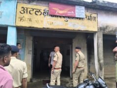 * थाना मुलमुला क्षेत्र के ग्राम कोसा हत्याकांड की जांच अब नए सिरे से तेज * एसपी विजय कुमार पाण्डेय IPS ने स्वयं घटनास्थल पहुंचकर किया बारीकी से निरीक्षण