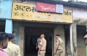 थाना मुलमुला क्षेत्र के ग्राम कोसा हत्याकांड की जांच अब नए सिरे से तेज, एसपी विजय कुमार पाण्डेय IPS ने स्वयं घटनास्थल पहुंचकर किया बारीकी से निरीक्षण