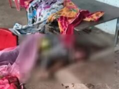 रेलवे साइट ऑफिस में चौकीदार की बेरहमी से हत्या, सिर पर भारी वस्तु से हमला बिलासपुर में वारदात से मचा हड़कंप, पुलिस ने शुरू की जांच; CCTV फुटेज खंगाल रही टीमें