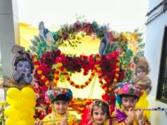 डेस्टीनेशन इंग्लिश मीडियम स्कूल में कृष्ण जन्माष्टमी की धूम, बाल कृष्ण और राधा के रूप में सजे नन्हे-मुन्ने बच्चों ने मोहा मन