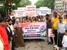 बिलासपुर में निकला विशाल शांति मार्च, एकजुटता और भाईचारे का दिया संदेश