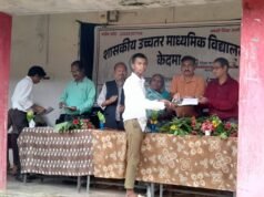 उज्ज्वल हसदेव-उन्नत सरगुजा संस्था ने आदिवासी बच्चों को दिया कैरियर गाइडेंस