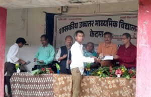 उज्ज्वल हसदेव-उन्नत सरगुजा संस्था ने आदिवासी बच्चों को दिया कैरियर गाइडेंस