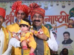 श्रीकृष्ण जन्माष्टमी प्रेम और संस्कृति से जुड़े रहने का पर्व : श्री अरुण साव श्रीकृष्ण जन्माष्टमी उत्सव में शामिल हुए उप मुख्यमंत्री