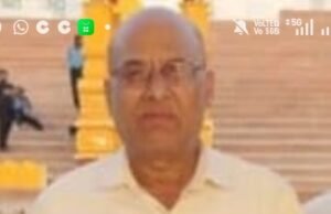 अब नहीं चलेगा बहाना! आखिर पोड़ीदलहा ही पड़ेगा जाना… स्थानांतरण के बाद प्रशासनिक आधार पर एकतरफा कार्यमुक्त—प्राचार्य भुनेश्वर प्रसाद साहू को लेकर लंबे समय से उठ रहे थे सवाल