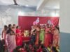 ज्ञान भारती विद्यालय में धूमधाम से मनाया गया शिक्षक दिवस, विद्यार्थियों ने गुरुजनों का किया सम्मान