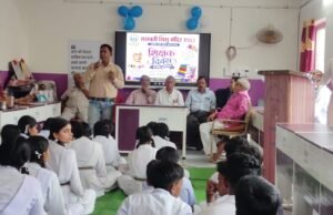 सरस्वती शिशु मंदिर पाली में हर्षोल्लास से मनाया गया शिक्षक दिवस