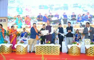 राज्यपाल श्री रमेन डेका ‘द्रोणाचार्य संगम-2026’ में हुए शामिल, कहा-समय का सदुपयोग और परिश्रम ही सफलता की कुंजी