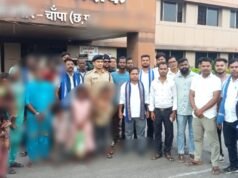 एसपी श्री विजय कुमार पाण्डेय IPS की पहल से जम्मू- कश्मीर के पुलवामा से 04 परिवारों की घर वापसी, पुलिस ने स्वयं के खर्चे से कराया ट्रेन से जांजगीर आगमन
