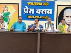 झीरम घाटी मामले में फैसला न्याय की दिशा में महत्वपूर्ण कदम, लेकिन पूरा सच सामने आना बाकी : कांग्रेस