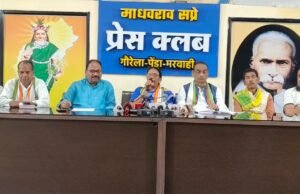 झीरम घाटी मामले में फैसला न्याय की दिशा में महत्वपूर्ण कदम, लेकिन पूरा सच सामने आना बाकी : कांग्रेस