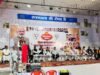सेवा संकल्प अभियान को लेकर भाजपा सरगुजा की जिला कार्यशाला एवं वृहद जिला कार्यसमिति बैठक संपन्न