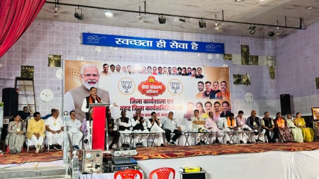 WhatsApp Image 2026-09-06 at 7.10.29 PM (1)