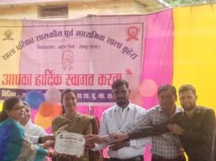 शिक्षक दिवस पर कुहेरा में शिक्षक सम्मान समारोह का आयोजन