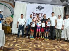 चौथी इंटर क्लब ओपन रोलर स्केटिंग प्रतियोगिता संपन्न कलेक्टर-एसएसपी ने खिलाड़ियों का बढ़ाया उत्साह