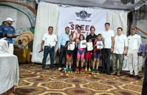 चौथी इंटर क्लब ओपन रोलर स्केटिंग प्रतियोगिता संपन्न कलेक्टर-एसएसपी ने खिलाड़ियों का बढ़ाया उत्साह
