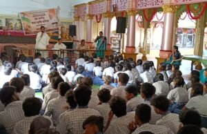 ब्रह्माकुमारी बहनों के द्वारा आरंग के राधा कृष्णा हाई स्कूल, भागीरथी स्कूल, सदर रोड स्कूल में नशा मुक्ति अभियान का गूंजा संदेश