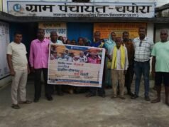 जिले में चावल महोत्सव के साथ मनाया गया रोजगार दिवस एवं आवास दिवस