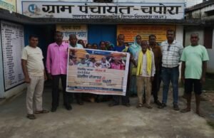 जिले में चावल महोत्सव के साथ मनाया गया रोजगार दिवस एवं आवास दिवस