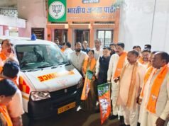 पाली-तानाखार विधानसभा क्षेत्र की जनता को मिली एंबुलेंस सेवा, डॉ. पवन सिंह ने सेवा एवं समर्पण की भावना से किया समर्पित