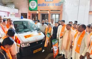 पाली-तानाखार विधानसभा क्षेत्र की जनता को मिली एंबुलेंस सेवा, डॉ. पवन सिंह ने सेवा एवं समर्पण की भावना से किया समर्पित