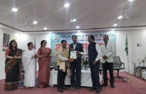 दिल्ली वर्ल्ड पब्लिक स्कूल भाटापारा में गरिमामय ‘गुरु सम्मान 2026’ आयोजित, व्याख्याता संदीप कुमार सेन हुए सम्मानित