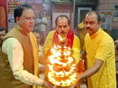 श्री सिद्ध हनुमान मंदिर की 173वीं महाआरती में शामिल हुए पंडित पी. श्रीनिवास राव