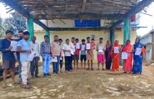 स्मार्ट मीटर और बढ़े बिजली बिल पर फूटा जनआक्रोश: बकमा में कांग्रेस ने भरवाए विरोध फॉर्म, भाजपा सरकार के खिलाफ जमकर बरसे