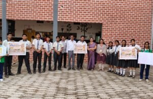 हिंदी दिवस एवं गणेश चतुर्थी के उपलक्ष्य में एचजीएम जय भारत इंग्लिश मीडियम स्कूल में विविध कार्यक्रम आयोजित