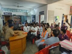 रतनपुर पुलिस आगामी गणेश चतुर्थी को लेकर शांति समिति की आवश्यक बैठक रतनपुर पूजा आयोजक गणेश चतुर्थी सितंबर 14 से शुरू होकर 18 सितंबर को विसर्जन के साथ सम्पन्न होगी।