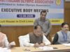 छत्तीसगढ़ ओलंपिक एसोसिएशन की AGM में बड़ा फैसला: 40वें नेशनल गेम्स की मेजबानी का दावा, उद्योगों से सीधे जुड़ेंगे खेल संघ