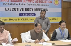 छत्तीसगढ़ ओलंपिक एसोसिएशन की AGM में बड़ा फैसला: 40वें नेशनल गेम्स की मेजबानी का दावा, उद्योगों से सीधे जुड़ेंगे खेल संघ